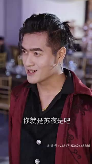 穿书后我才不要娶女主(83集) 穿书后我才不要娶女主(83集)排行榜前十短剧