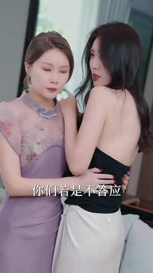 傅爷,你的替嫁新娘是大佬(93集) 傅爷,你的替嫁新娘是大佬(93集)短剧全集完整