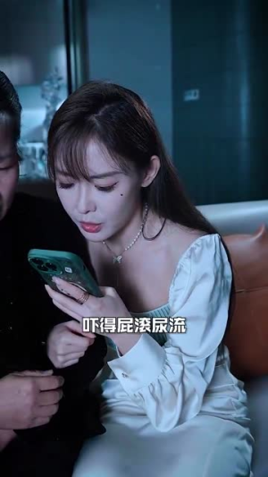 全球末日我成了救世主(82集) 全球末日我成了救世主(82集)短剧推荐上热门