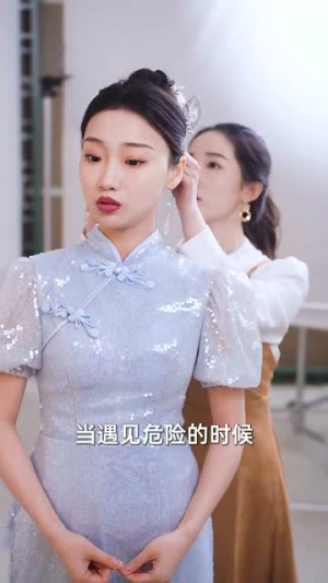 不当舔狗后,老公急哭了(69集) 不当舔狗后,老公急哭了(69集)短剧全集抢先看