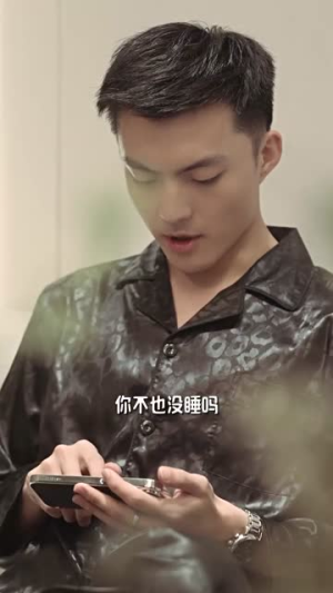 哎呀女将军成了总裁夫人(80集) 哎呀女将军成了总裁夫人(80集)观看软件