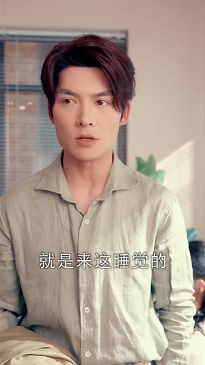 甜蜜攻略:陆总前妻太傲娇(89集) 甜蜜攻略:陆总前妻太傲娇(89集)热播短剧排行榜