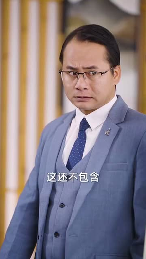 重回商界做大佬(重活一次商界我做主) 重回商界做大佬(重活一次商界我做主)贝贝短剧分享