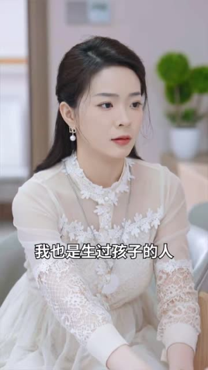 离婚前魂穿我老公(95集) 离婚前魂穿我老公(95集)短剧越看越精彩