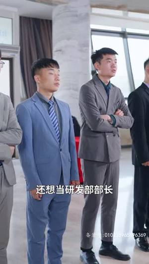 草木人间之人生如戏(80集) 草木人间之人生如戏(80集)最火爆的短剧