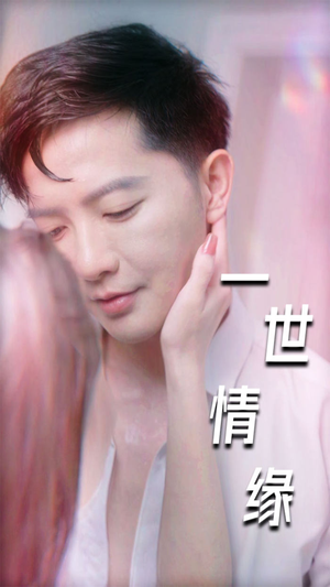 心想花开(89集) 心想花开(89集)最热短剧推荐