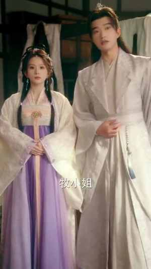 重生嫡女只想虐渣(52集) 重生嫡女只想虐渣(52集)一口气看完