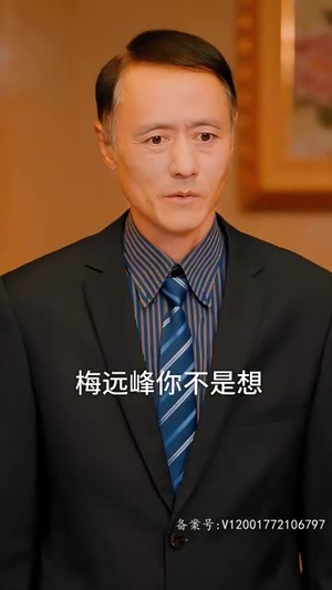 天尊崛起之都市风云(100集) 天尊崛起之都市风云(100集)在哪个平台看好