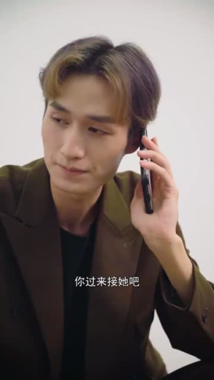 遇见你情深难知错 遇见你情深难知错短剧热播推荐