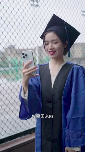 软萌娇妻总裁大叔太难追 软萌娇妻总裁大叔太难追精彩短剧看全集