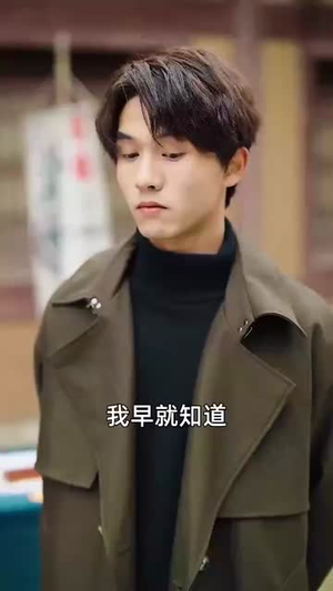 我的九十九个干娘都是大佬(80集) 我的九十九个干娘都是大佬(80集)短剧太好看了吧