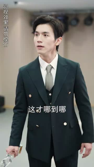 离婚后总裁弟弟赖上我(90集) 离婚后总裁弟弟赖上我(90集)火热短剧抢先看