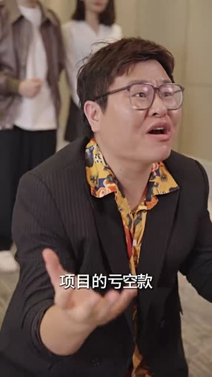 千古圣皇闯龙都(99集) 千古圣皇闯龙都(99集)古装热门短剧
