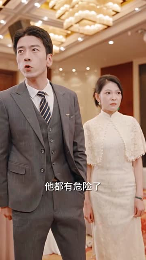 无双洗车工(79集) 无双洗车工(79集)精彩短剧抢先看