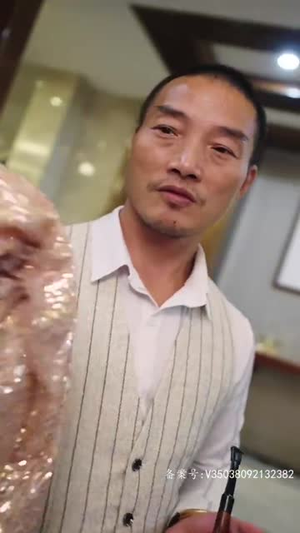 绝世高人(80集) 绝世高人(80集)免费看短剧全集