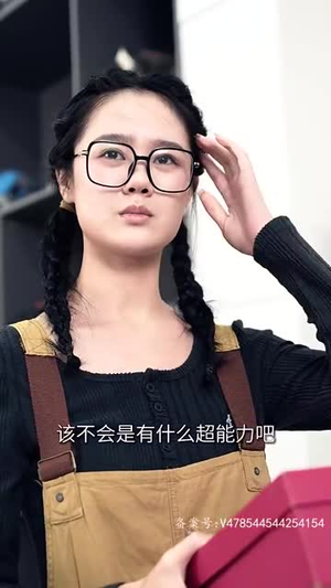 我和我的十二个女友(80集) 我和我的十二个女友(80集)精彩连连免费看