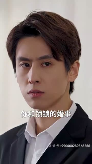 新版 离婚后她惊艳了世界(99集) 新版 离婚后她惊艳了世界(99集)最新热剧免费看