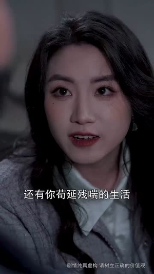 这世界有人爱你(62集) 这世界有人爱你(62集)热门短剧排行榜