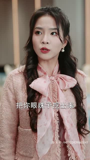 我的弟子全是绝世高人(87集) 我的弟子全是绝世高人(87集)网络小短剧