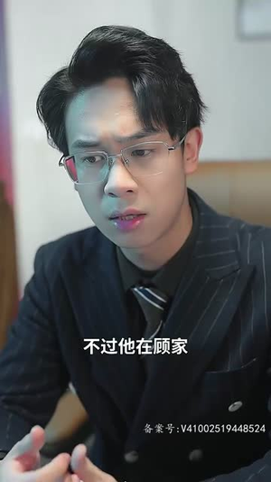 封神之太阴圣皇(80集) 封神之太阴圣皇(80集)大结局太过瘾了