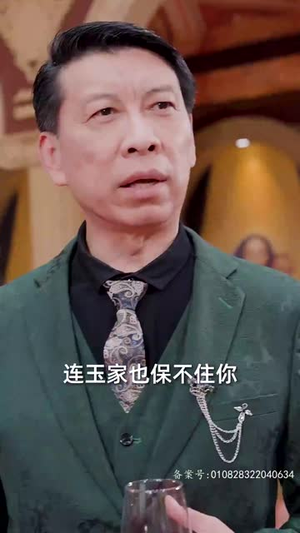 见龙卸甲(82集) 见龙卸甲(82集)女主角是谁