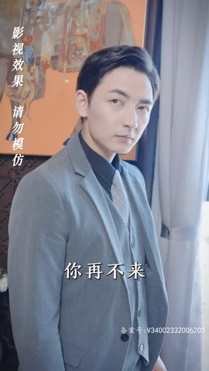 神龙镇九州(99集) 神龙镇九州(99集)短剧在哪里看