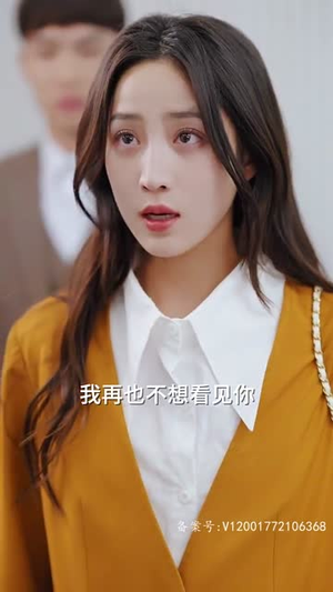 偷不走的爱与光(96集) 偷不走的爱与光(96集)好看到停不下来