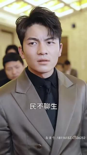 我以真龙降世(75集) 我以真龙降世(75集)温柔追捕短剧