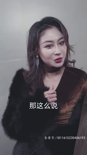 穿进末世后,我与仇人同居了(71集) 穿进末世后,我与仇人同居了(71集)火爆短剧来袭