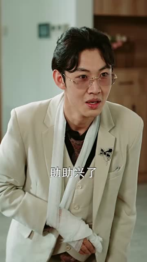 傲世猛龙(104集) 傲世猛龙(104集)高质量短剧推荐