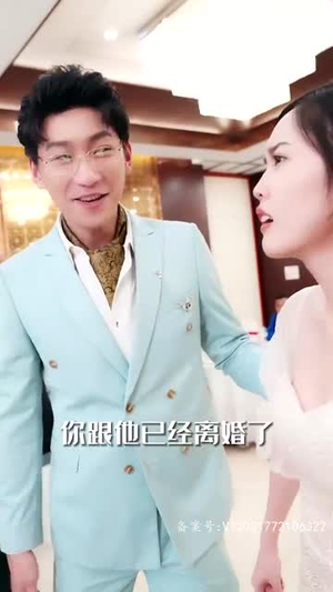霸王(98集) 霸王(98集)一共多少集