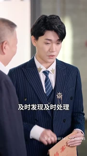 生死簿(99集) 生死簿(99集)在线观看完整版