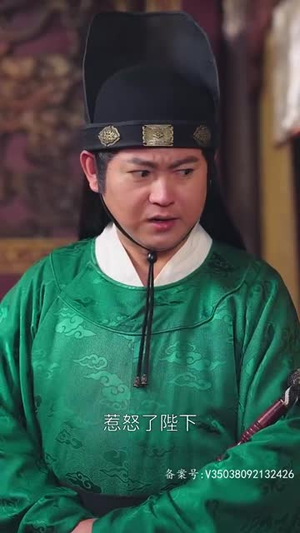回到古代当爵爷(89集) 回到古代当爵爷(89集)最热短剧抢先看