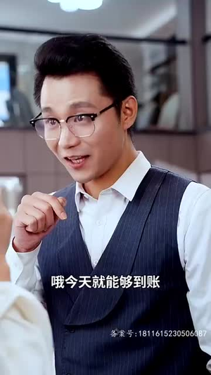 离婚后,大小姐马甲飒爆全球(82集) 离婚后,大小姐马甲飒爆全球(82集)免费短剧推荐