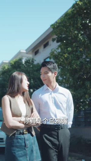 余生漫漫顾怀瑾(96集) 余生漫漫顾怀瑾(96集)热门短剧抢先看