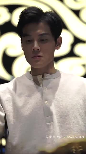 龙御天下(81集) 龙御天下(81集)经典老剧免费看