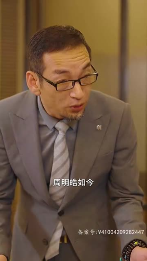乾坤帝尊(100集) 乾坤帝尊(100集)热播短剧排行榜