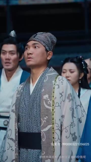 长风踏歌(67集) 长风踏歌(67集)精彩连连免费看