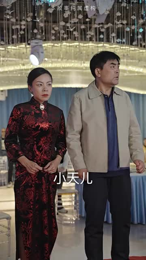 重生之都市修仙(82集) 重生之都市修仙(82集)短剧全集免费看