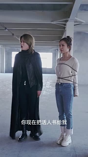 旷世医仙(101集) 旷世医仙(101集)口碑之选免费看