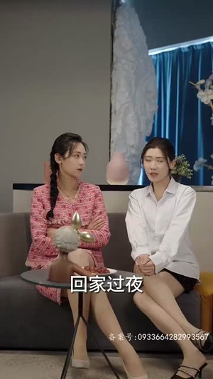 顾先生的小娇宠(83集) 顾先生的小娇宠(83集)最近很火的短剧