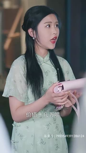 亿万盛宠(96集) 亿万盛宠(96集)贝贝短剧分享