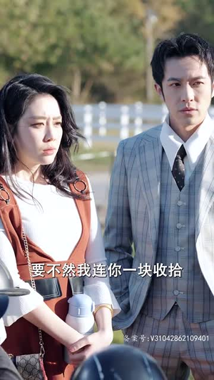 逃妻归来三个女宝甜又飒(89集) 逃妻归来三个女宝甜又飒(89集)独家资源免费看