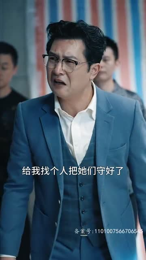 巾帼小辣妈(77集) 巾帼小辣妈(77集)新短剧推荐