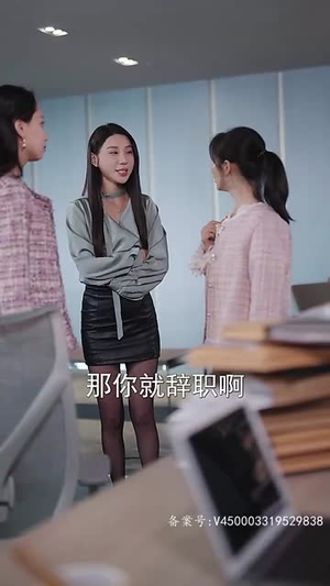 卧底千金(80集) 卧底千金(80集)高分佳作免费看