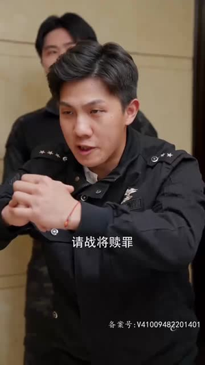 新:贬值我成了世界首富(96集) 新:贬值我成了世界首富(96集)超火热门短剧