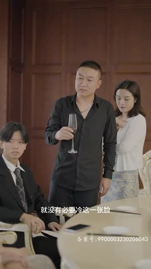 新版 我被困在同一天一万年(84集) 新版 我被困在同一天一万年(84集)短剧中追到爽