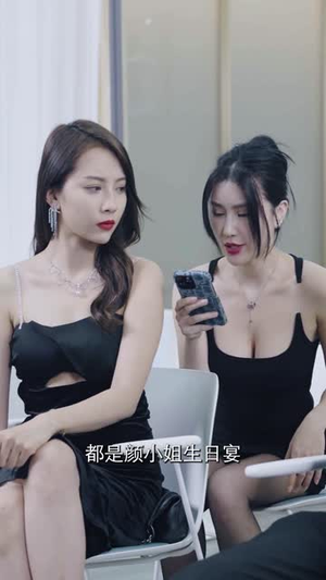 无双龙医(97集) 无双龙医(97集)古代短剧推荐