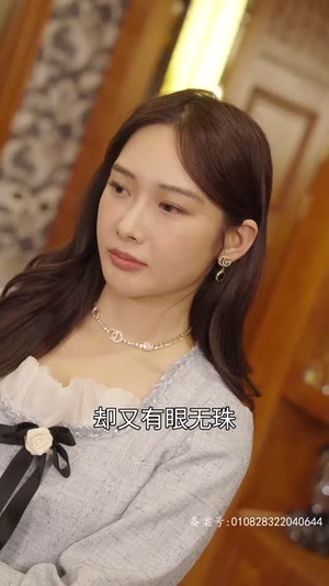磐龙(94集) 磐龙(94集)全集我都看完了