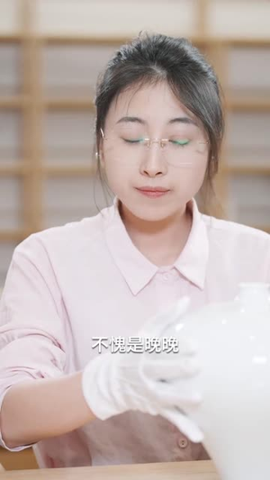 傅总,太太又在征婚了(99集) 傅总,太太又在征婚了(99集)短剧介绍